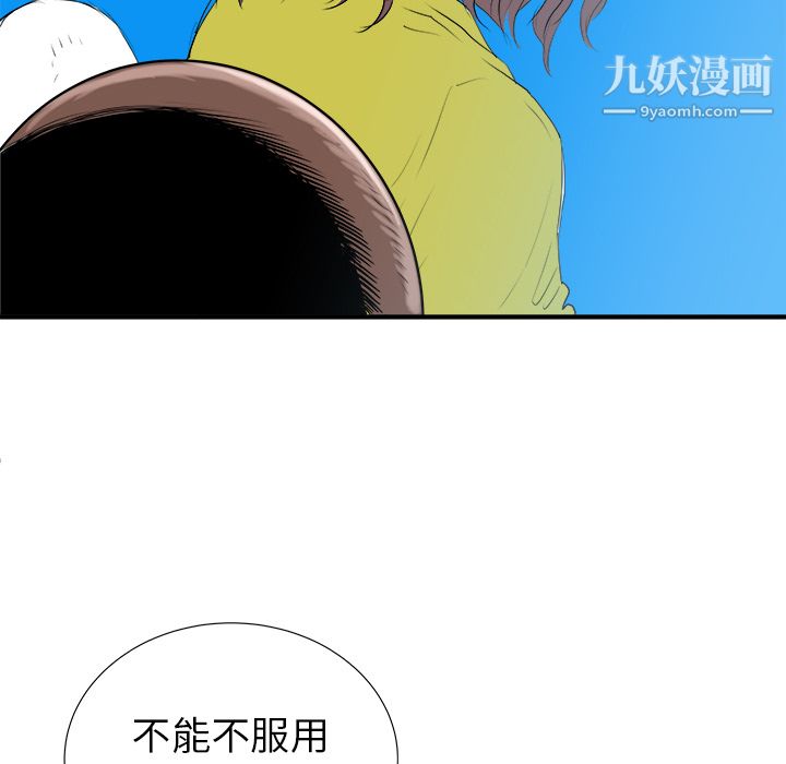 105.jpg