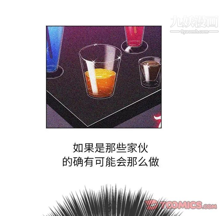 123.jpg