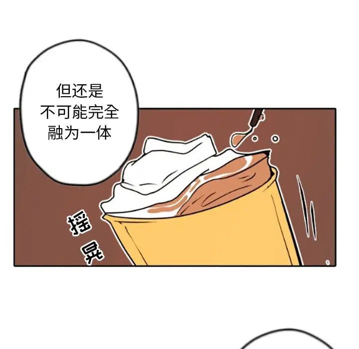 83.jpg