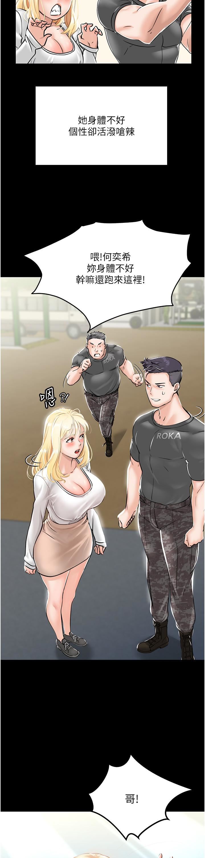 49.jpg