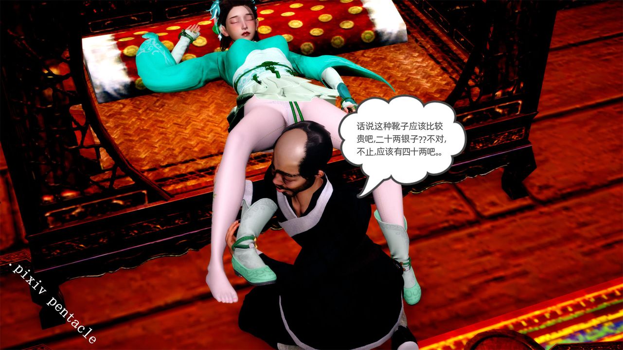 16.jpg