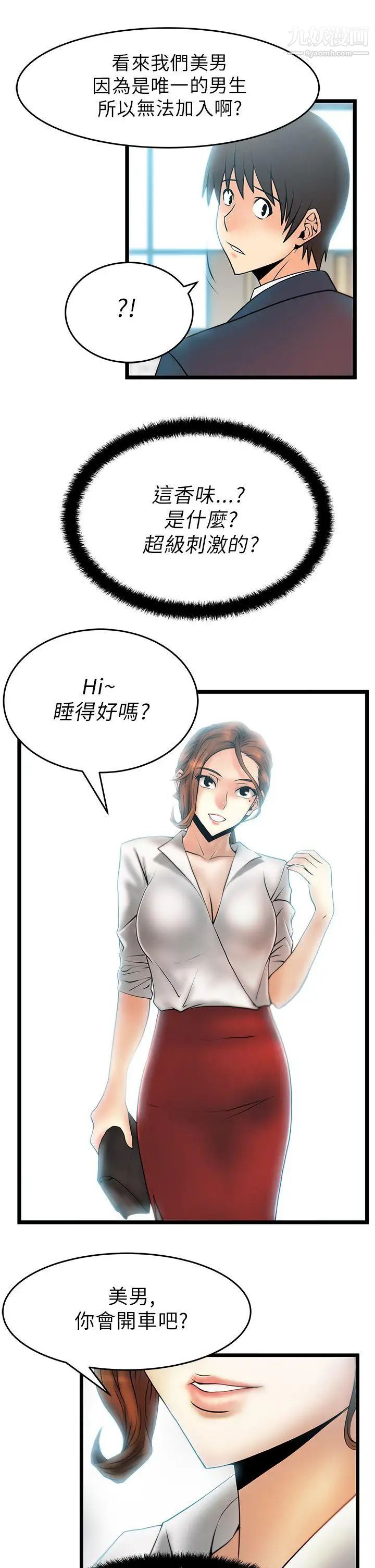 35.jpg