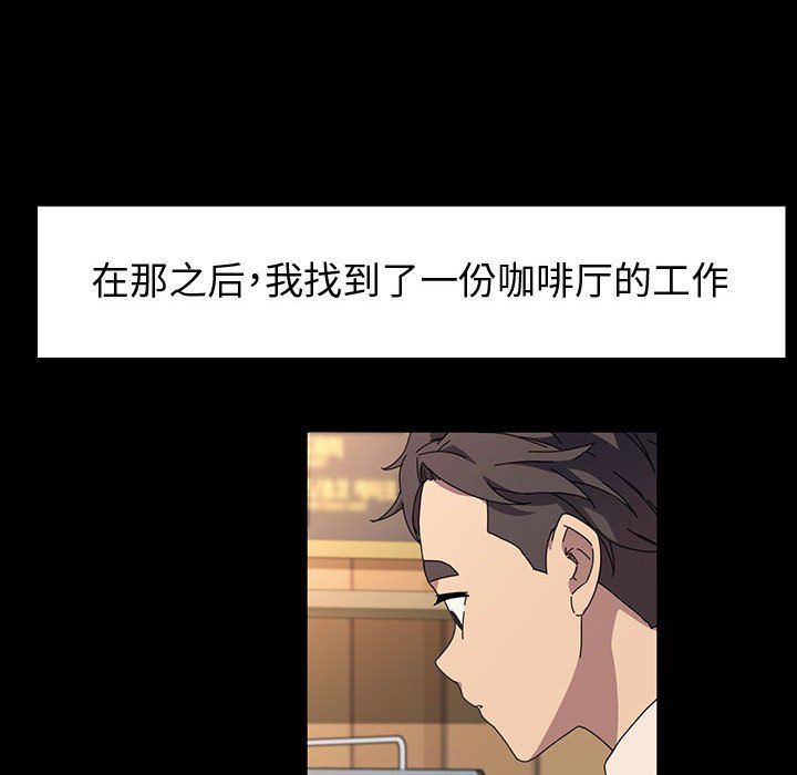 77.jpg