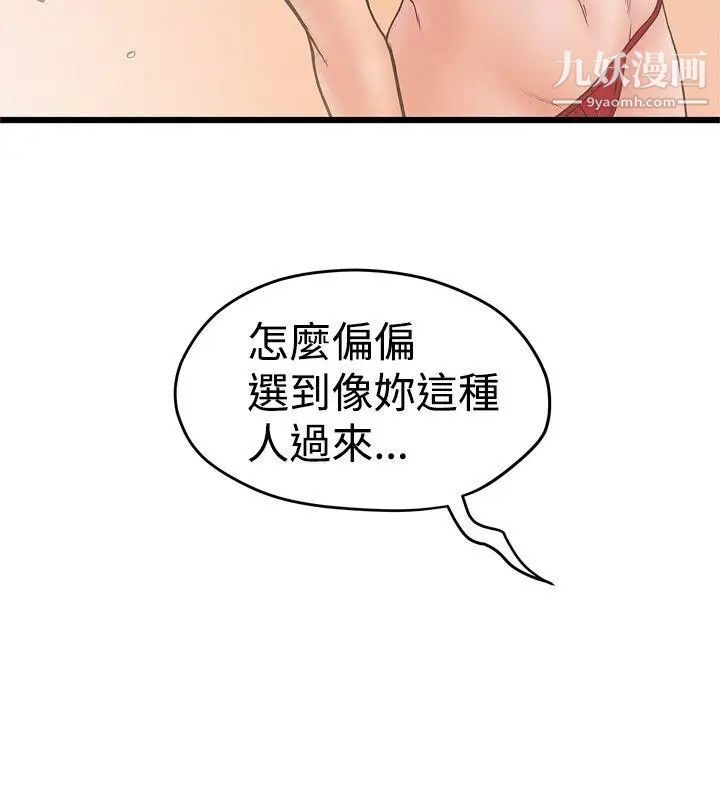 42.jpg