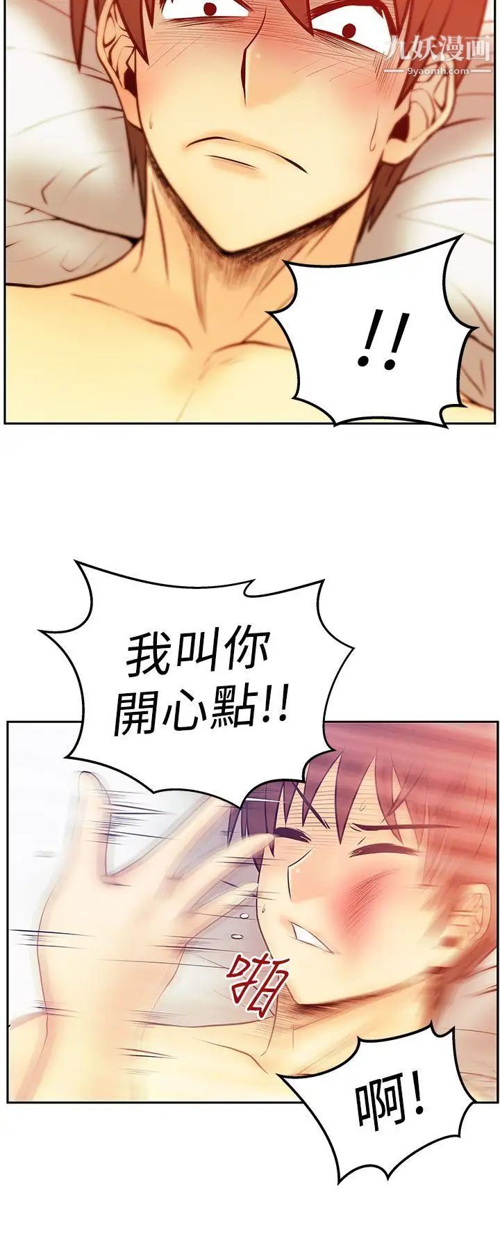 29.jpg