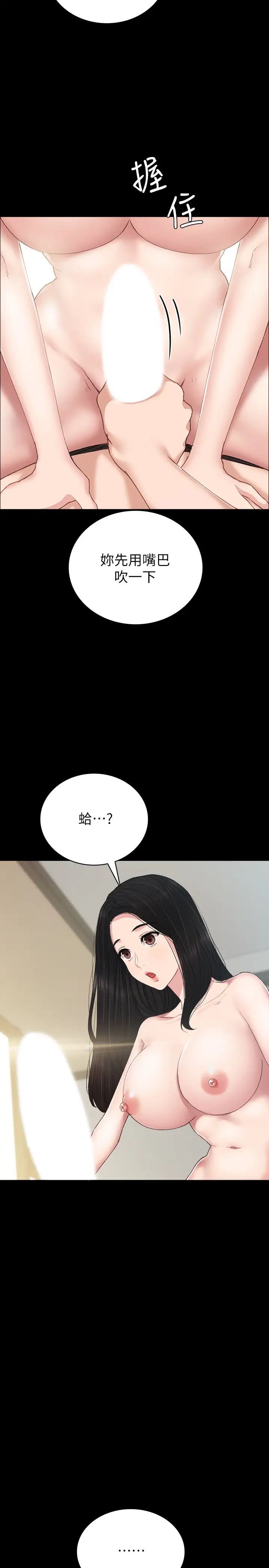 43.jpg