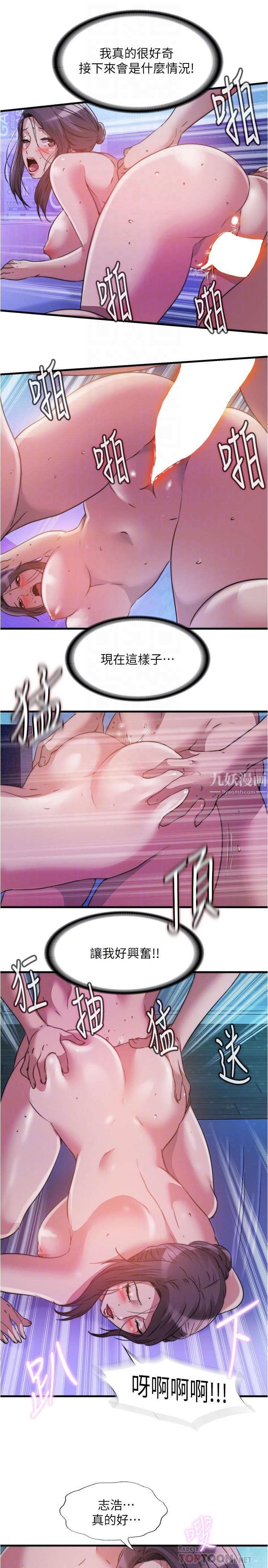 31.jpg