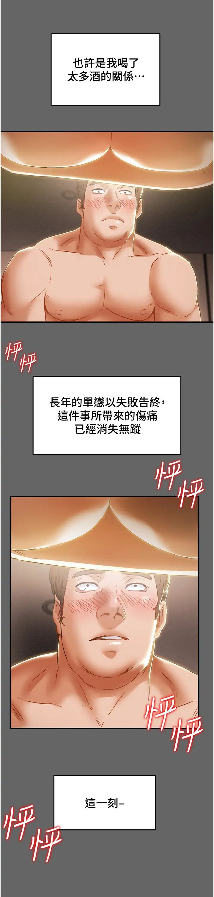 51.jpg