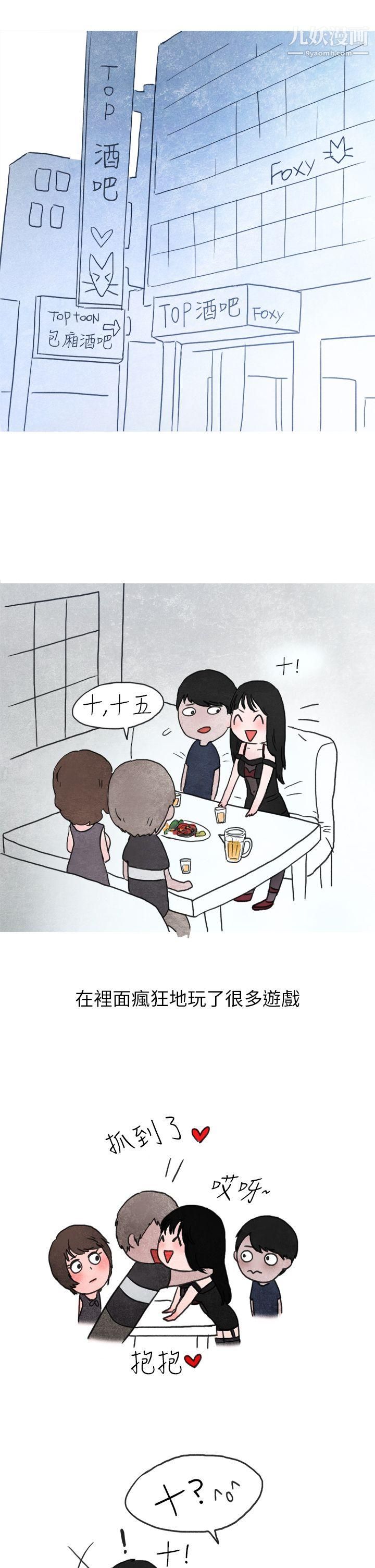 39.jpg