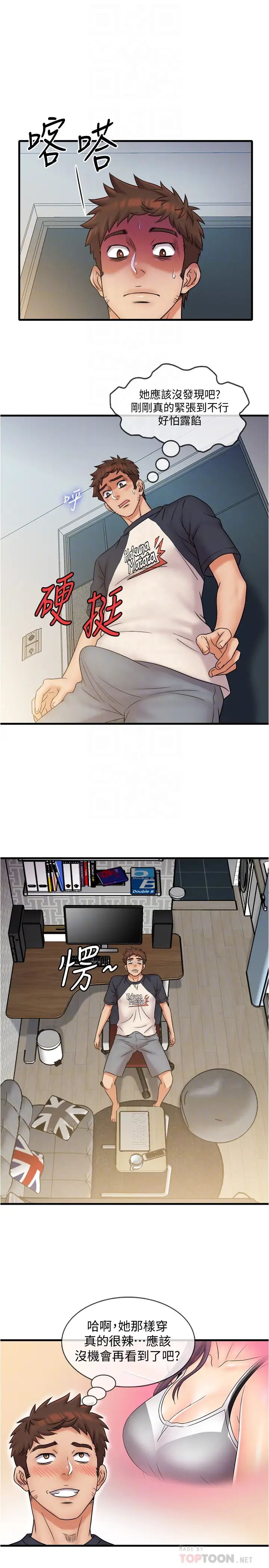 23.jpg