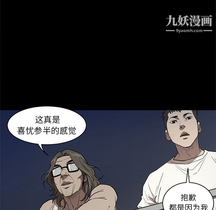 68.jpg