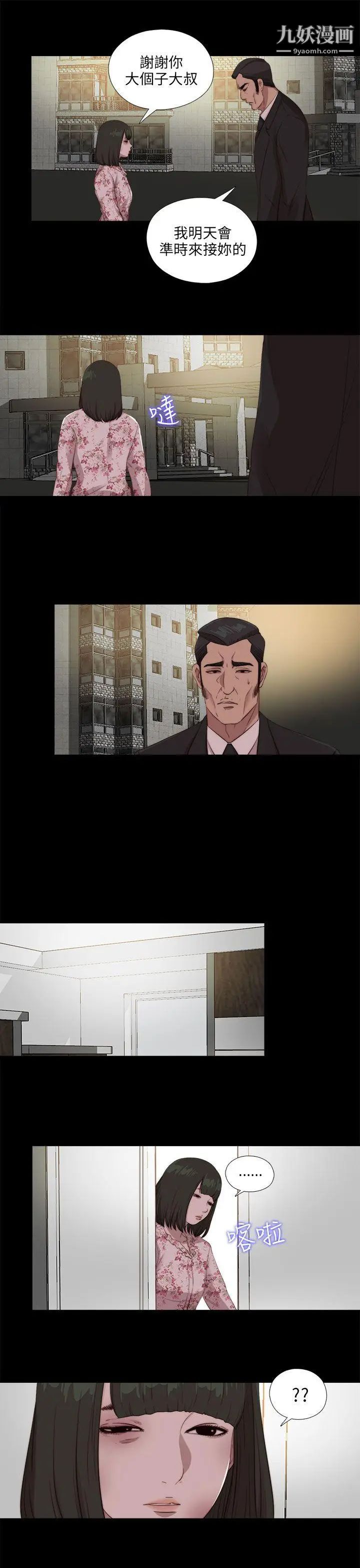 45.jpg