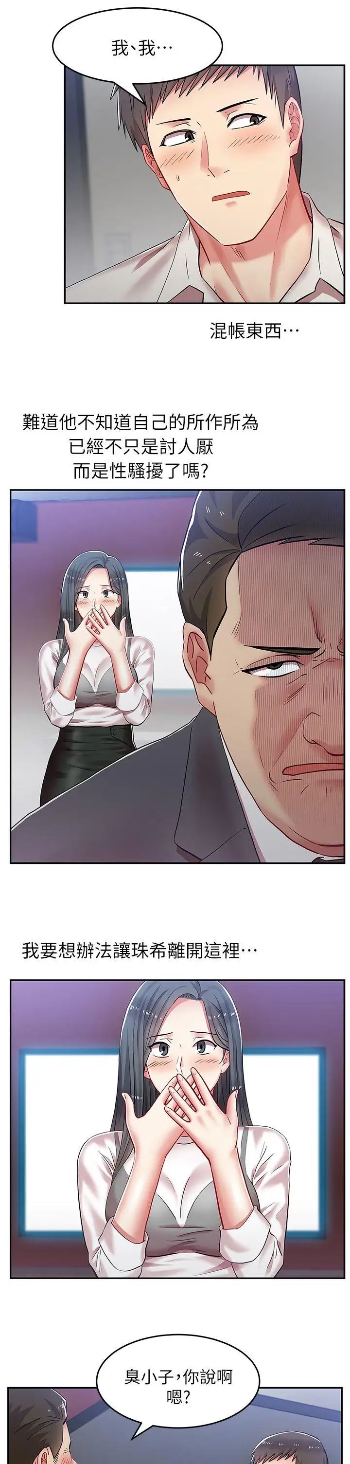 56.jpg