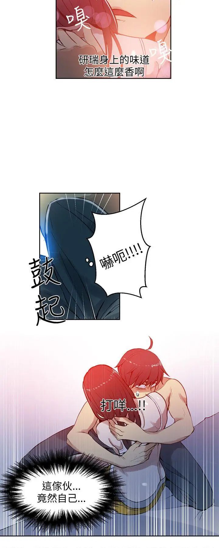 33.jpg
