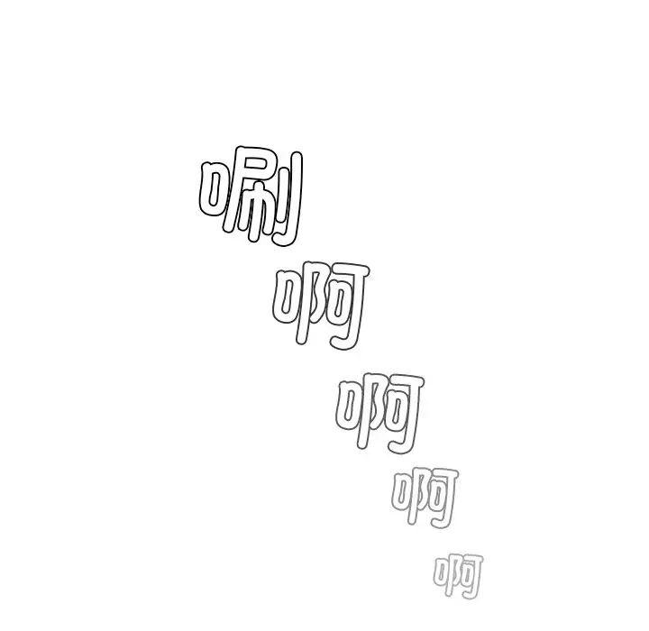 52.jpg