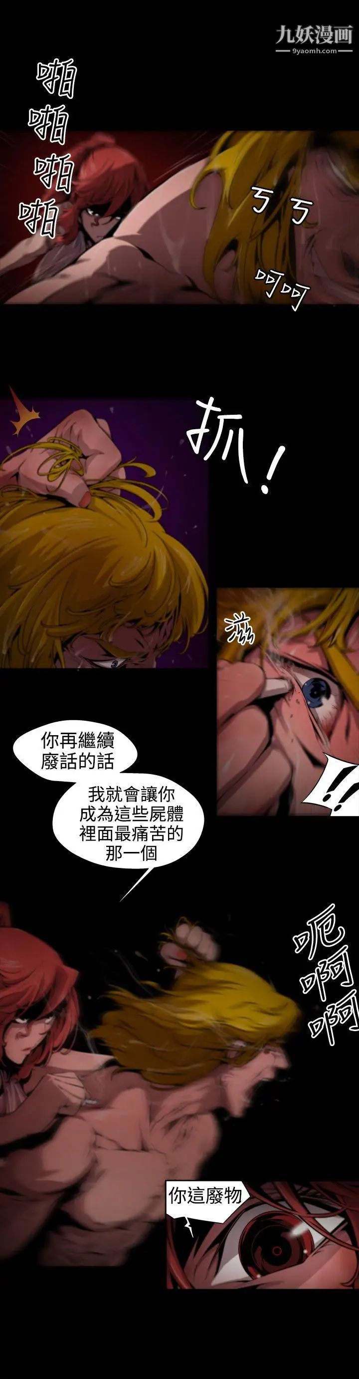 14.jpg