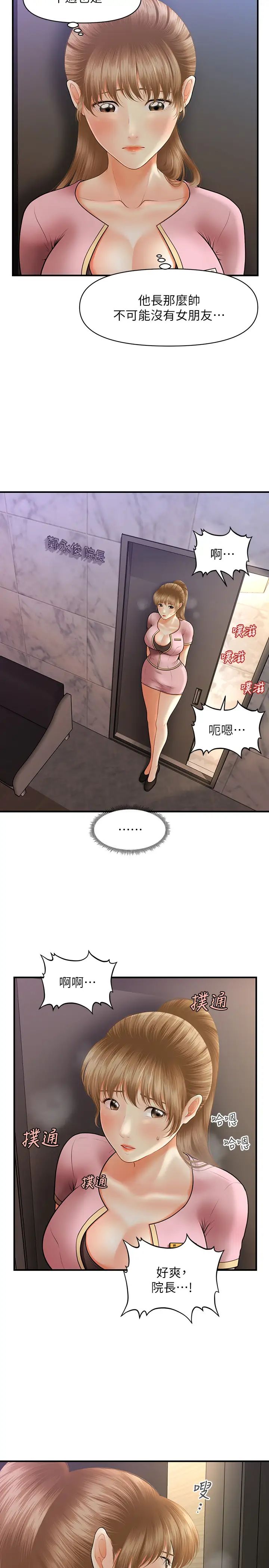 55.jpg