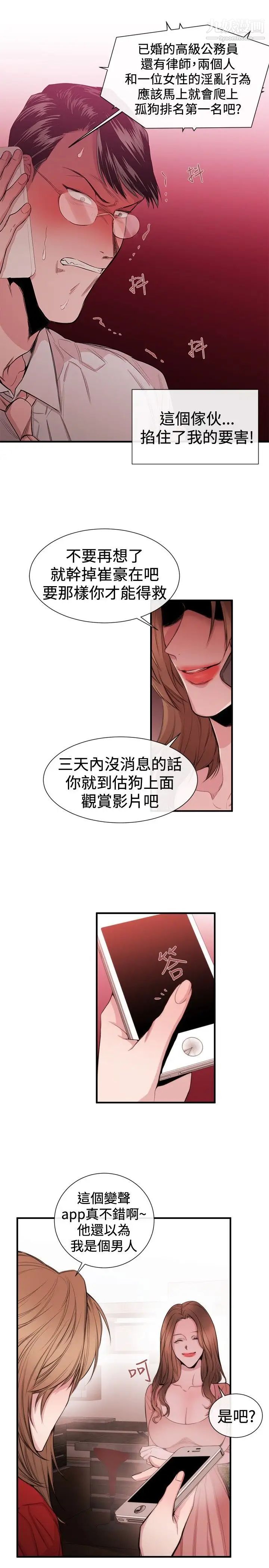 26.jpg