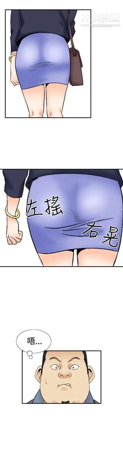 33.jpg