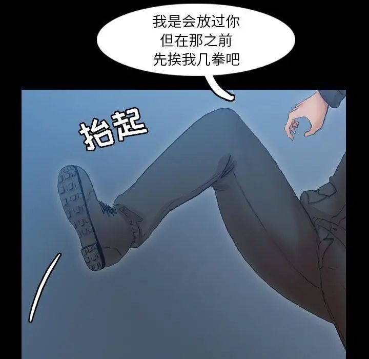 101.jpg