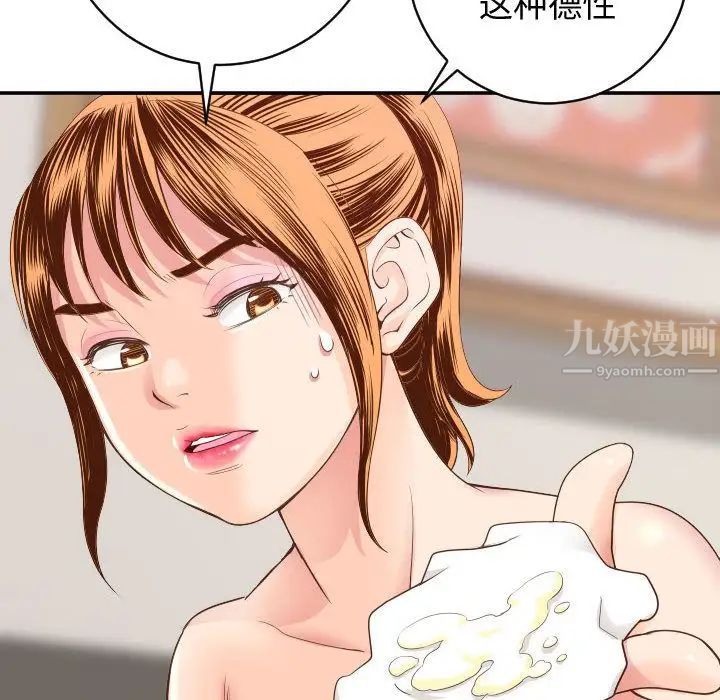 26.jpg