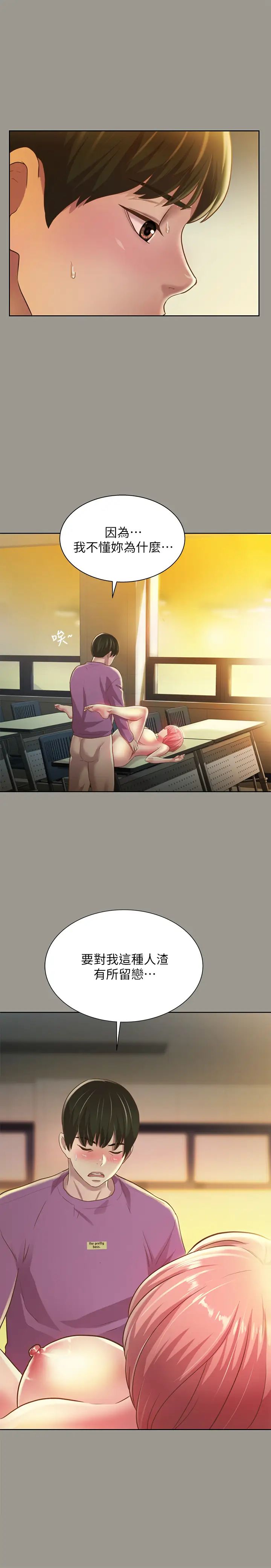 51.jpg