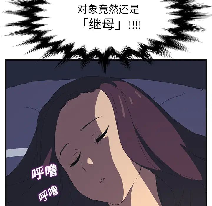 70.jpg