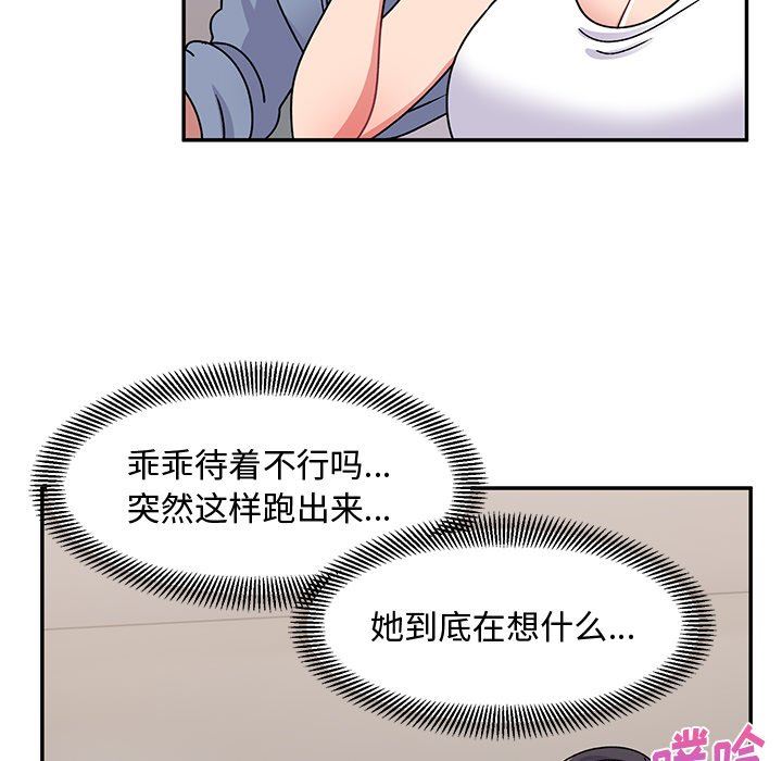 82.jpg