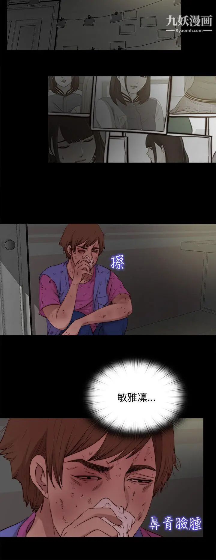 33.jpg