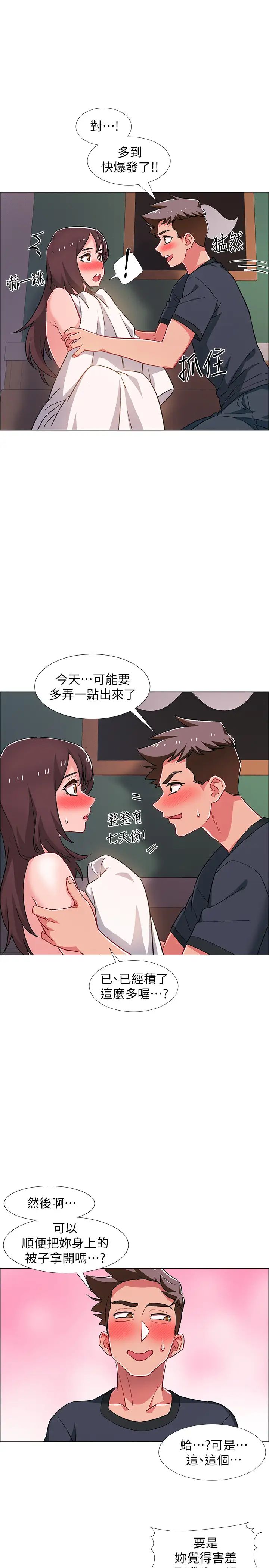 34.jpg