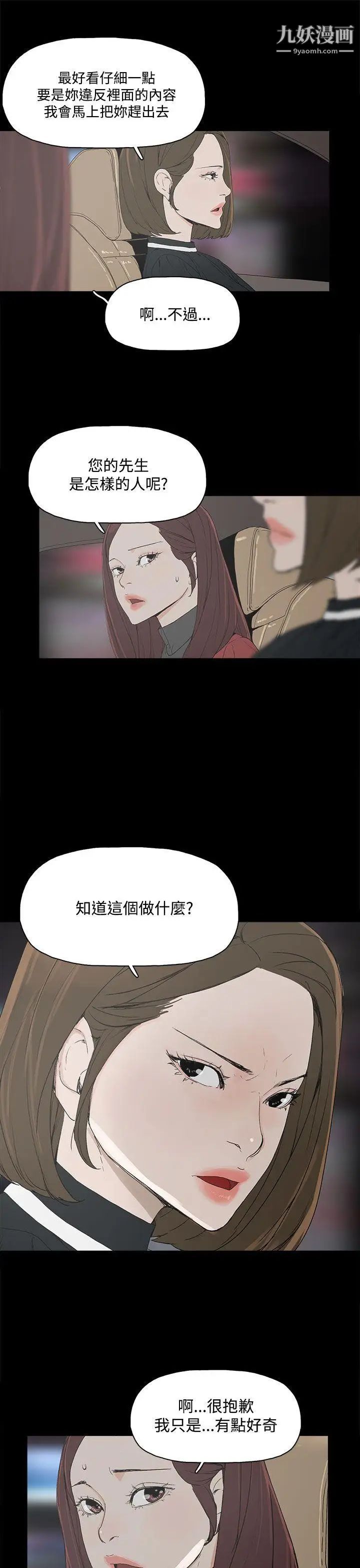 39.jpg