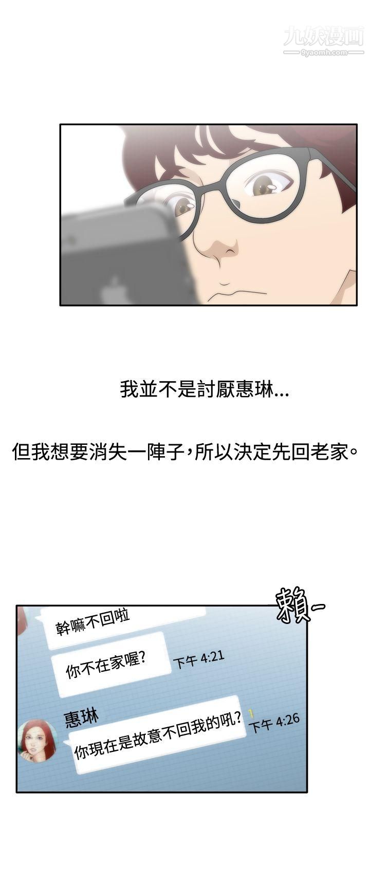 43.jpg
