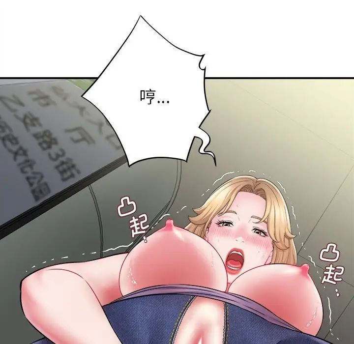 74.jpg