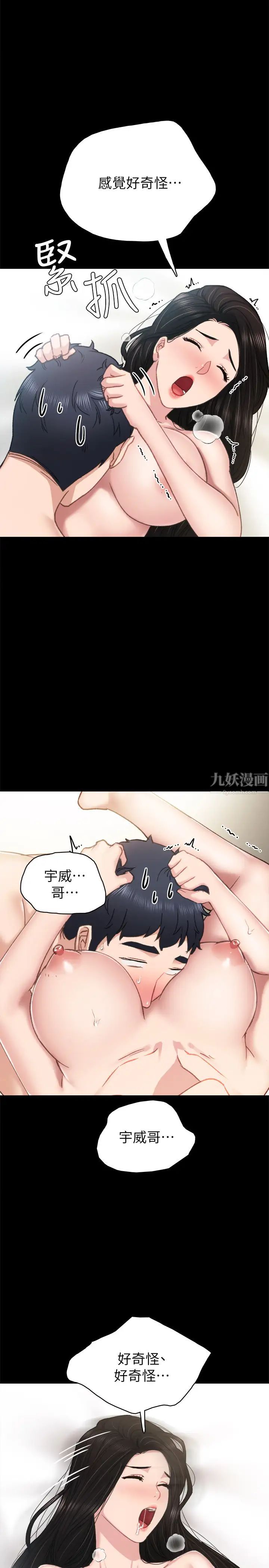 67.jpg