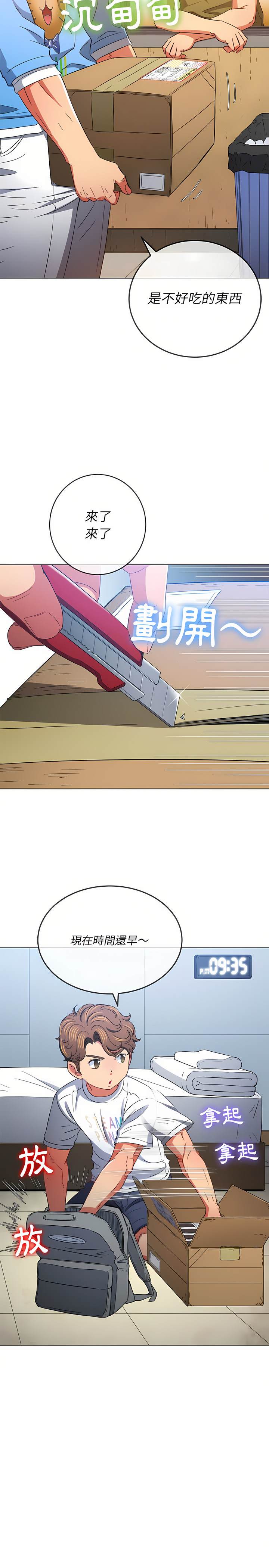 25.jpg