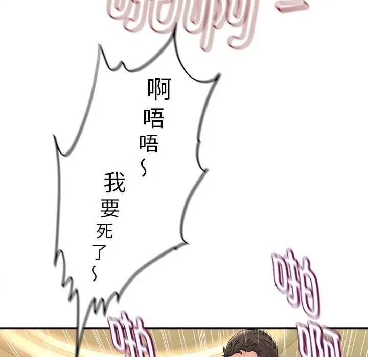 50.jpg