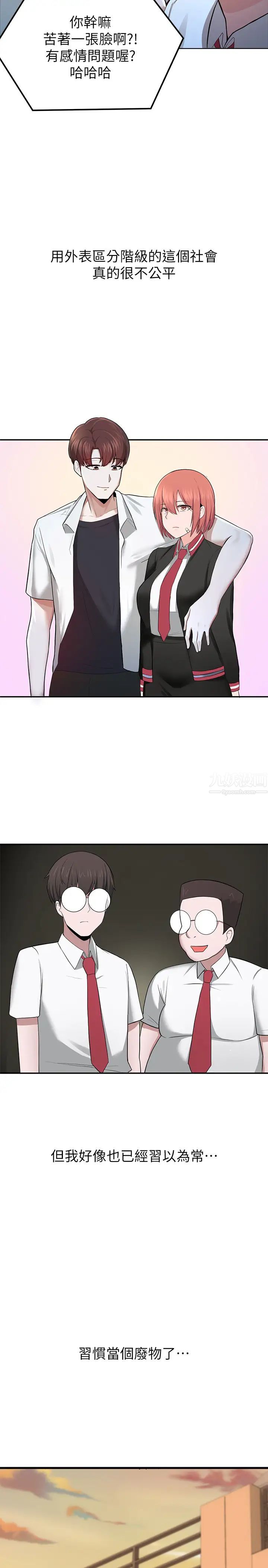 78.jpg