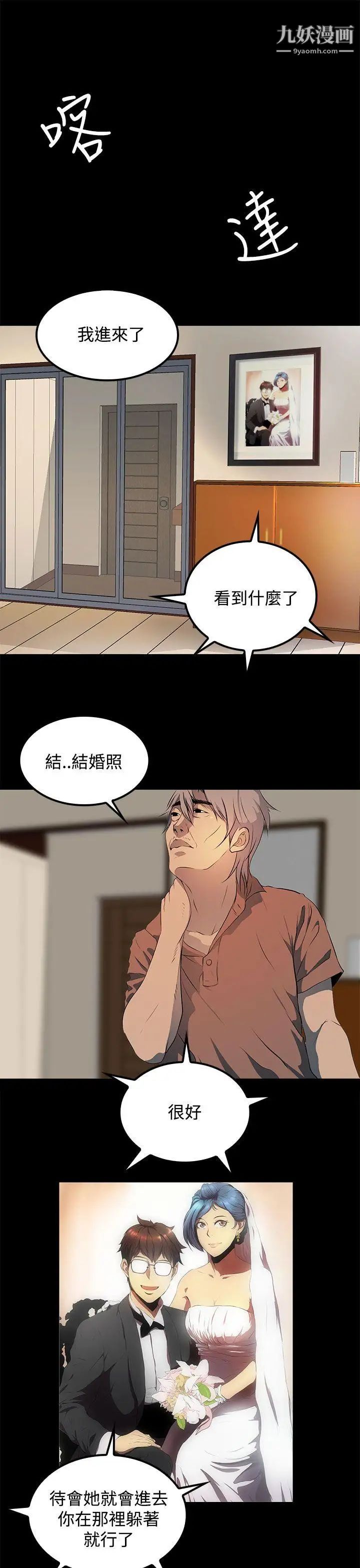37.jpg