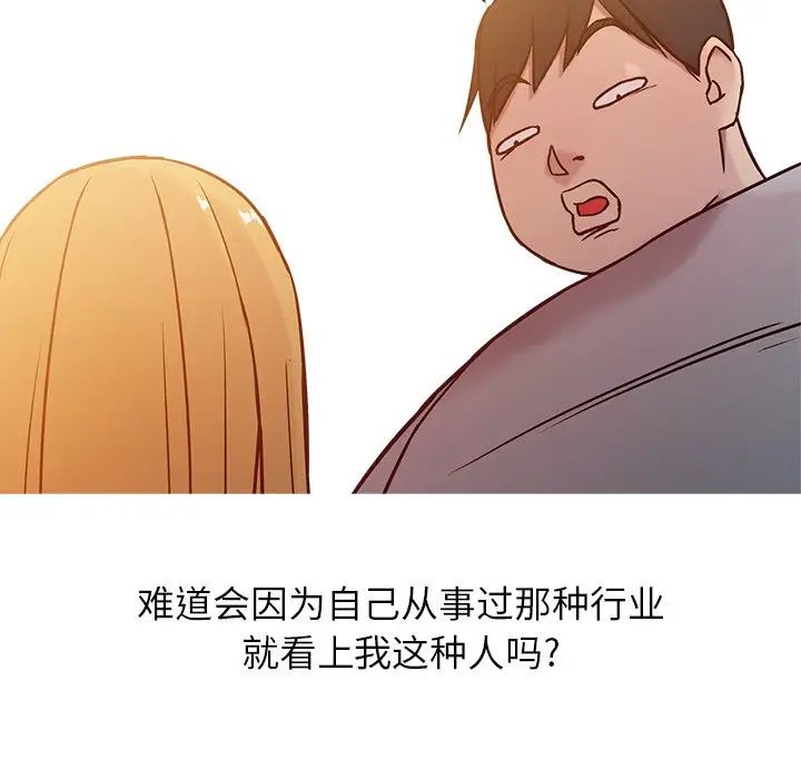 51.jpg