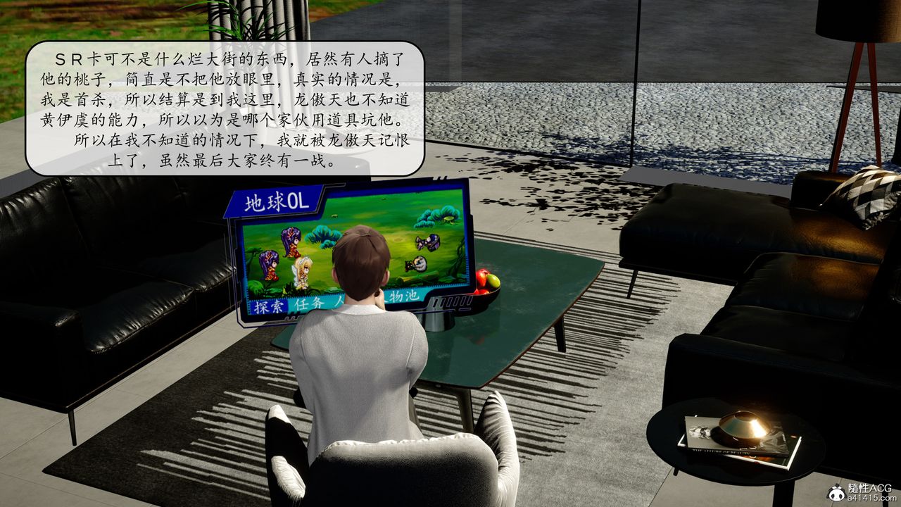 52.jpg