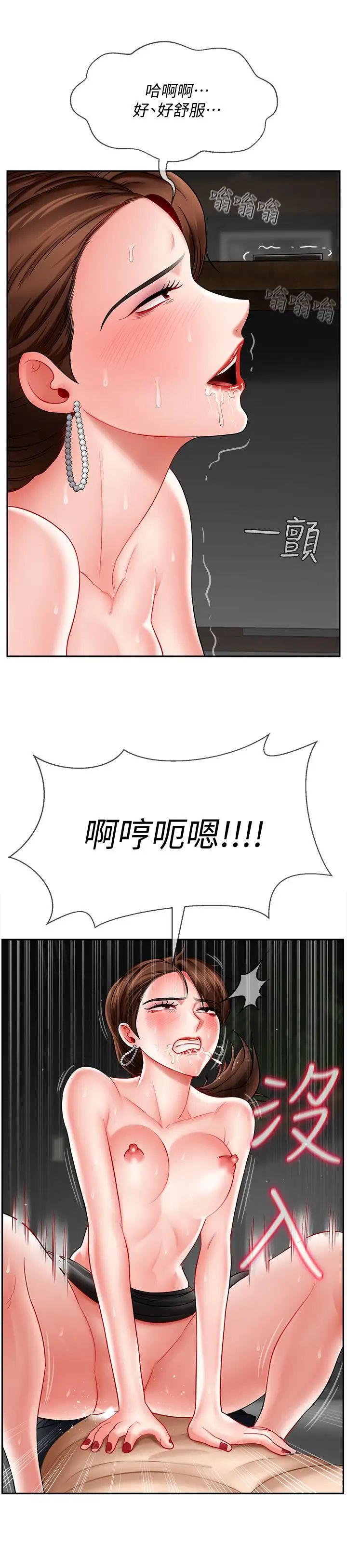 67.jpg