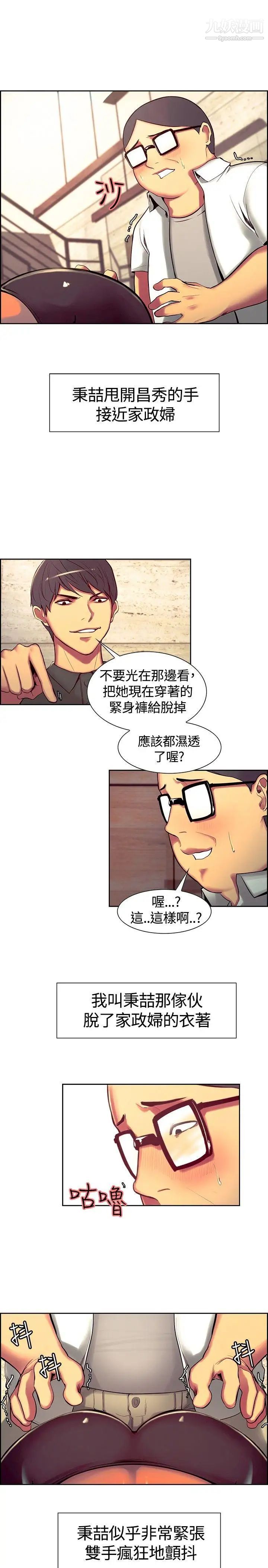 20.jpg