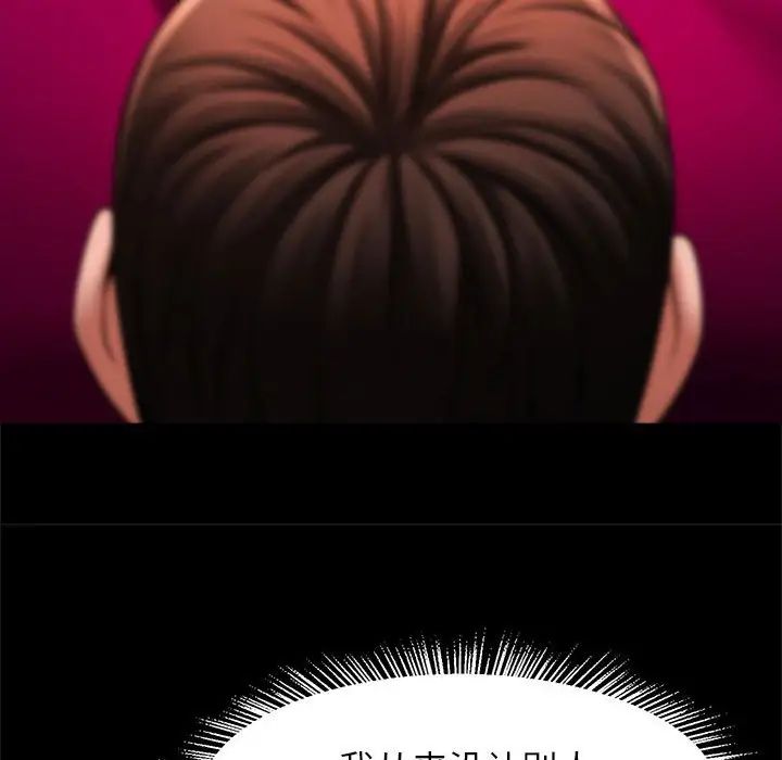 77.jpg