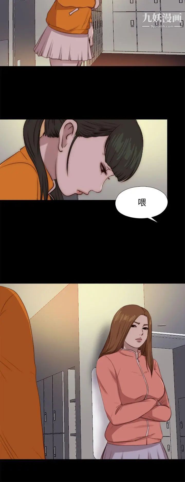 49.jpg