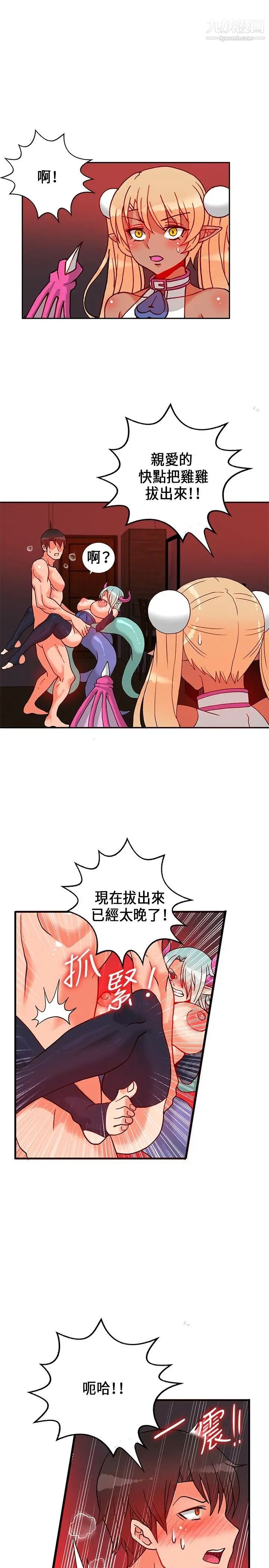 19.jpg