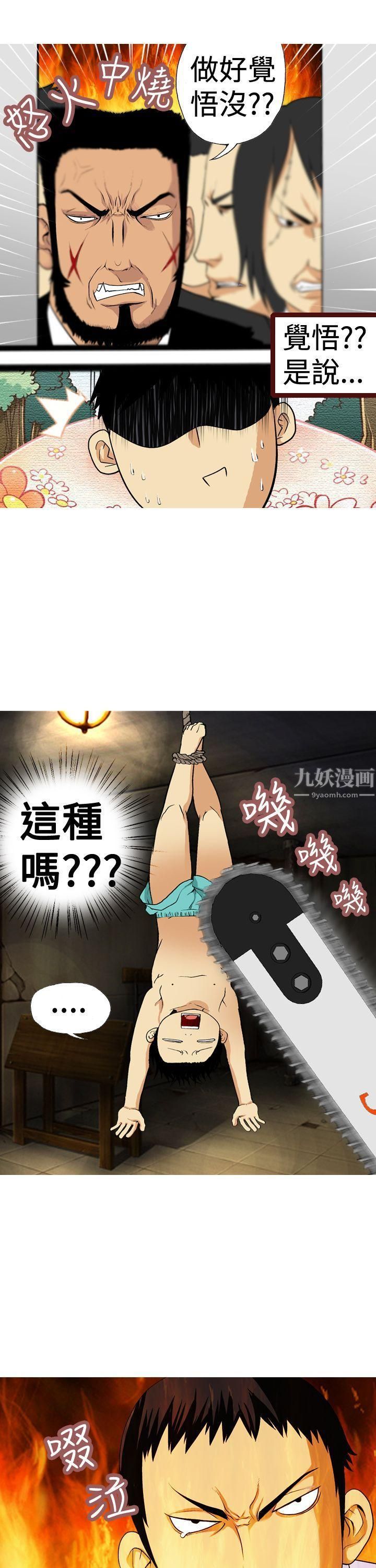13.jpg