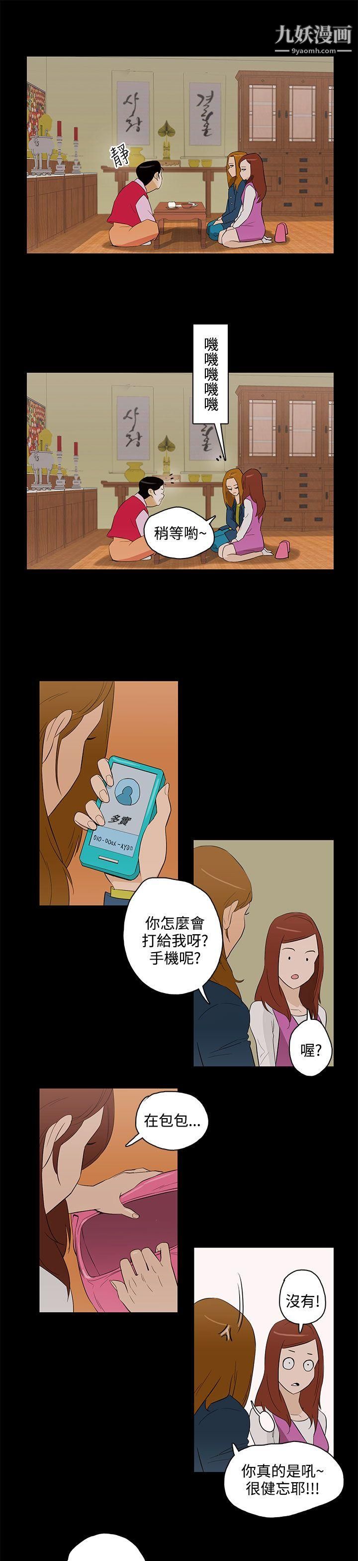 19.jpg