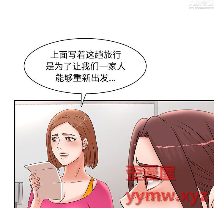 86.jpg