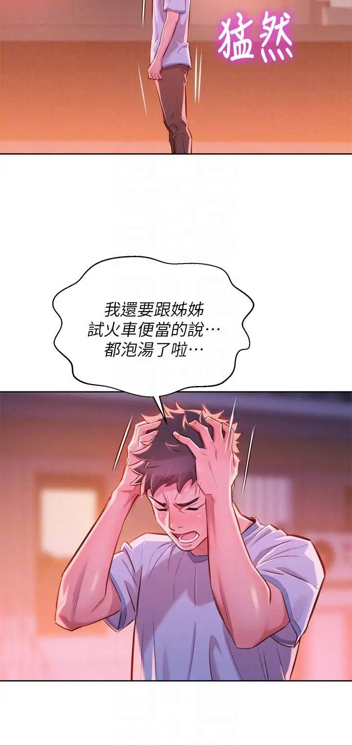 33.jpg