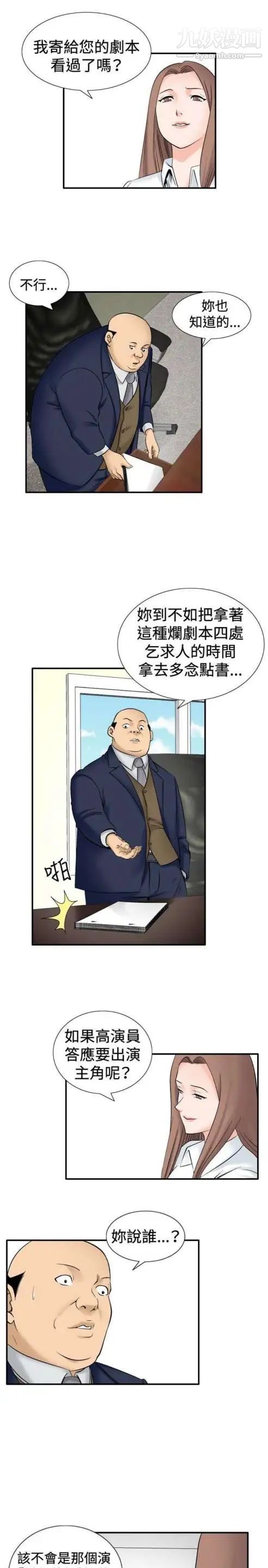 33.jpg
